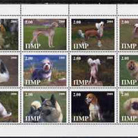 Dnister Moldavian Republic (NMP) 2000 Dogs perf sheetlet containing set of 12 values unmounted mint