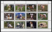 Dnister Moldavian Republic (NMP) 2000 Dogs perf sheetlet containing set of 12 values unmounted mint