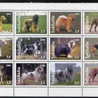 Sakhalin Isle 2000 Dogs perf sheetlet containing set of 12 values unmounted mint