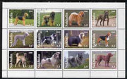 Sakhalin Isle 2000 Dogs perf sheetlet containing set of 12 values unmounted mint