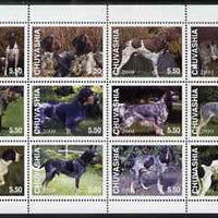 Chuvashia Republic 2000 Dogs perf sheetlet containing set of 12 values unmounted mint