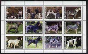 Chuvashia Republic 2000 Dogs perf sheetlet containing set of 12 values unmounted mint