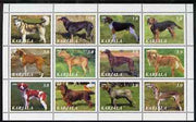 Karjala Republic 2000 Dogs perf sheetlet containing set of 12 values unmounted mint