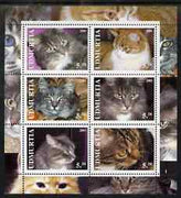 Udmurtia Republic 2001 Domestic Cats perf sheetlet containing set of 6 values unmounted mint