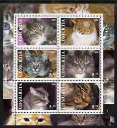 Udmurtia Republic 2001 Domestic Cats perf sheetlet containing set of 6 values unmounted mint