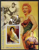 Somaliland 2002 A Tribute to the Woman of the Century #01 - The Queen Mother perf m/sheet also showing Marilyn, Elvis, Walt Disney & Babe Ruth, unmounted mint