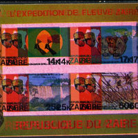 Zaire 1979 River Expedition imperf m/sheet #2 with entire design doubled, extra impression 5mm away (14k Torch, 17k Leopard & Water lily, 25k Inzia Falls & 50k Fishing) unmounted mint. NOTE - this item has been selected for a spec……Details Below