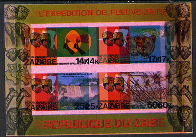 Zaire 1979 River Expedition imperf m/sheet #2 with entire design doubled, extra impression 5mm away (14k Torch, 17k Leopard & Water lily, 25k Inzia Falls & 50k Fishing) unmounted mint. NOTE - this item has been selected for a spec……Details Below