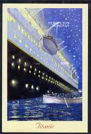 Tadjikistan 1999 The Titanic #2 rouletted m/sheet unmounted mint