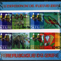 Zaire 1979 River Expedition imperf m/sheet #1 with entire design doubled, extra impression 5mm away (1k Dancer, 3k Sun Bird, 4k Elephant & 10k Diamond, Cotton & Tobacco) unmounted mint. NOTE - this item has been selected for a spe……Details Below