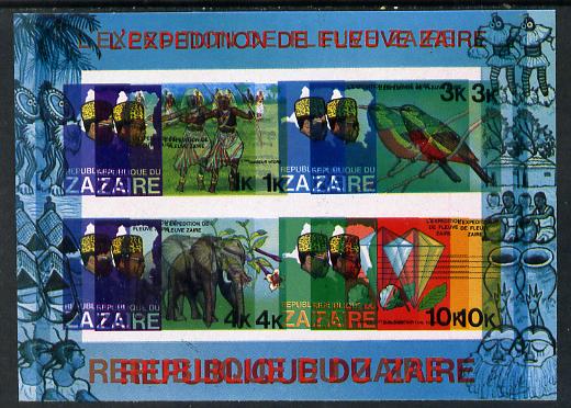 Zaire 1979 River Expedition imperf m/sheet #1 with entire design doubled, extra impression 5mm away (1k Dancer, 3k Sun Bird, 4k Elephant & 10k Diamond, Cotton & Tobacco) unmounted mint. NOTE - this item has been selected for a spe……Details Below