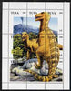 Touva 2000 Dinosaurs perf composite sheetlet containing 9 values complete unmounted mint