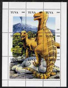 Touva 2000 Dinosaurs perf composite sheetlet containing 9 values complete unmounted mint