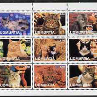 Udmurtia Republic 2001 Domestic Cats perf sheetlet containing set of 9 values unmounted mint