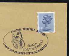 Postmark - Great Britain 1981 cover for National Butterfly Museum with illustrated (Small Tortoiseshell) cancel