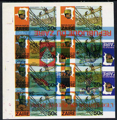 Zaire 1979 River Expedition 50k Fishermen imperf proof block of 8 superimposed with m/sheet inverted (1k Dancer, 3k Sun Bird, 4k Elephant & 10k Diamond, Cotton & Tobacco) unmounted mint. NOTE - this item has been selected for a sp……Details Below