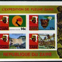 Zaire 1979 River Expedition imperf m/sheet #2 proof with black printing doubled affecting all values unmounted mint