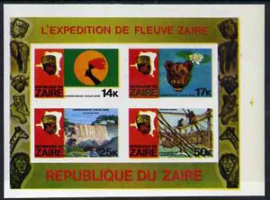 Zaire 1979 River Expedition imperf m/sheet #2 proof with black printing doubled affecting all values unmounted mint