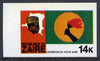 Zaire 1979 River Expedition 14k Hand Holding Torch imperf proof with black printing doubled(as SG 956) unmounted mint
