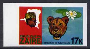 Zaire 1979 River Expedition 17k (Leopard & Water Lily) imperf proof with black printing doubled (as SG 957) unmounted mint