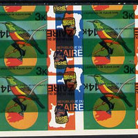 Zaire 1979 River Expedition 3k Sunbird unmounted mint imperf proof block of 4 superimposed with 14k value (Torch) inverted (as SG 953 & 956). NOTE - this item has been selected for a special offer with the price significantly reduced