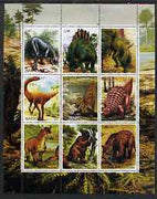 Chakasia 2000 Dinosaurs perf sheetlet containing set of 9 values unmounted mint
