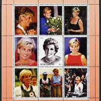 New Earth 2000 Princess Diana perf sheetlet containing set of 9 values unmounted mint