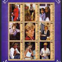 South Ossetia Republic 2000 Princess Diana perf sheetlet containing set of 9 values unmounted mint