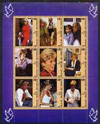 South Ossetia Republic 2000 Princess Diana perf sheetlet containing set of 9 values unmounted mint