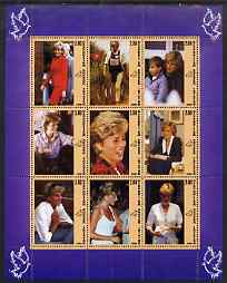 South Ossetia Republic 2000 Princess Diana perf sheetlet containing set of 9 values unmounted mint
