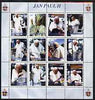Tatarstan Republic 2001 Pope John Paul II perf sheetlet containing complete set of 12 values (inscribed Jan Paul II) unmounted mint