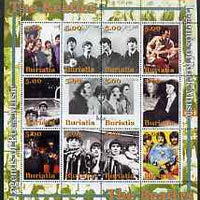 Buriatia Republic 2004 The Beatles #1 perf sheetlet containing set of 12 values unmounted mint