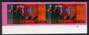 Zaire 1979 River Expedition 10k (Diamond, Cotton Ball & Tobacco Leaf) imperf proof pair with entire design doubled (extra impression 5mm away) plus fine overall wash of red unmounted mint (as SG 955). NOTE - this item has been sel……Details Below