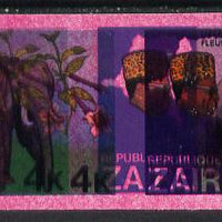 Zaire 1979 River Expedition 4k Elephant imperf proof pair with entire design doubled (extra impression 5mm away) plus fine overall wash of red unmounted mint (as SG 954). NOTE - this item has been selected for a special offer with……Details Below