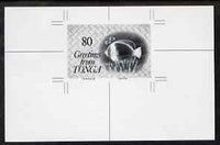 Tonga 1992 Reef fish 80s (from Christmas set) B&W photographic proof, scarce thus, as SG 1196