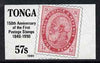 Tonga 1990 150th Anniversary of Penny Black 57s (1886 Tonga 1d) imperf plate proof unmounted mint as SG 1075
