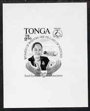 Tonga 1994 Nurse 2p50 (from Women's Association set) B&W photographic proof, scarce thus, as SG 1277