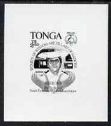Tonga 1994 Woman Doctor 2p50 (from Women's Association set) B&W photographic proof, scarce thus, as SG 1278