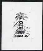 Tonga 1993 Girl Making Kava 80s (from Children's Painting Competition set) B&W photographic proof, scarce thus, as SG 1263