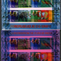 Zaire 1979 River Expedition imperf m/sheet #1 proof with entire design doubled (extra impression 5mm away) plus fine overall wash of red (1k Dancer, 3k Sun Bird, 4k Elephant & 10k Diamond, Cotton & Tobacco) unmounted mint