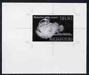 Tonga - Niuafo'ou 1989 Anglerfish 1p50 (from Fishes of the Deep set) B&W photographic proof, scarce thus, as SG 116