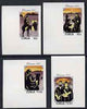 Tonga 1985 Christmas proof set of 4 marginals each on self-adhesive paper but without die-cutting (ie imperf plate proof) unmounted mint, as SG 919-22