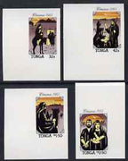 Tonga 1985 Christmas proof set of 4 marginals each on self-adhesive paper but without die-cutting (ie imperf plate proof) unmounted mint, as SG 919-22