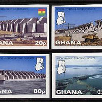 Ghana 1982 Hydro-Electric SG 996-9 imperf set of 4 from limited printing unmounted mint