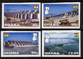 Ghana 1982 Hydro-Electric SG 996-9 imperf set of 4 from limited printing unmounted mint