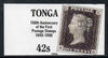 Tonga 1990 150th Anniversary of Penny Black 42s (1840 Great Britain 1d black) imperf plate proof unmounted mint as SG 1073