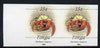 Tonga 1990-92 Hermit Crab in Shell 15s (from reduced-size Marine Life set) imperf proof pair, rare thus, as SG1093 (1992 imprint date)