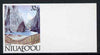 Tonga - Niuafo'ou 1989-93 River Gorge 32s (from Evolution of the Earth set) imperf plate proof, scarce thus unmounted mint, as SG 123