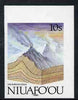 Tonga - Niuafo'ou 1989-93 The Surface Cools 10s (from Evolution of the Earth set) imperf marginal plate proof unmounted mint, scarce thus, as SG 120