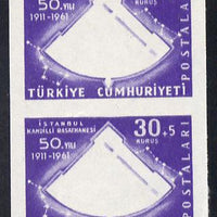 Turkey 1961 Kandilli Observatory (SG 1944) 30k + 5k unmounted mint imperf proof pair with black emblem (centre) omitted